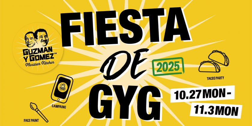 メキシコ文化にふれて楽しむ【Fiesta de GYG 2025】で特別な体験を！