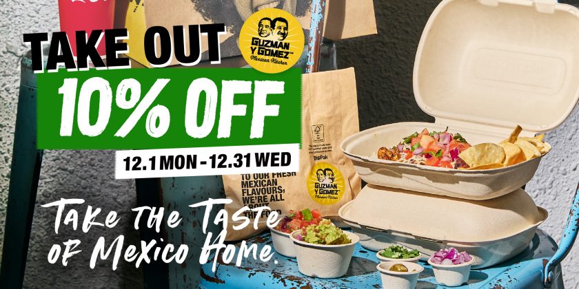 12月限定|テイクアウト10%OFFキャンペーン開催!