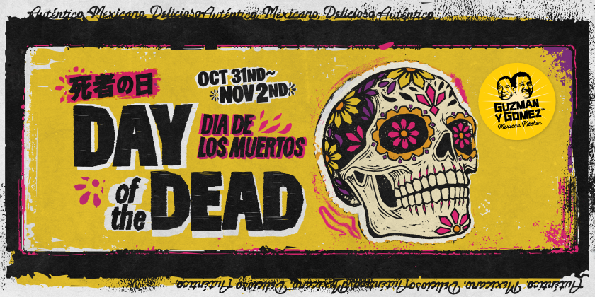 メキシコの伝統を体感！「DAY OF THE DEAD（死者の日）」を10月31日〜11月2日の3日間開催！